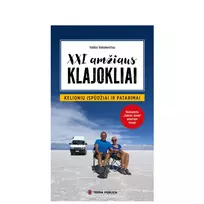 XXI amžiaus klajokliai