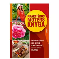 Praktiškos moters knyga. Vasara (mini brokas)