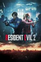 Resident Evil 2 Steam Key (PC) GLOBAL