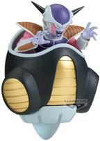 Banpresto Dragon Ball Z Match Makers Frieza figure 16cm