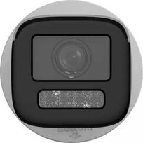 Hikvision DS-2CD3166G2-ISU (4 mm) (H) (eF) IP kamera