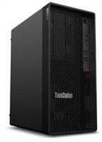 LENOVO ThinkStation/Workstation P2 Tower G2 stacionarus kompiuteris - Ultra5 245K, 16GB, 512SSD, be DVD, W11P