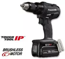 Rinkinys PANASONIC Wiertarko - wkrętarka smūginis 2 x 18V/5,0Ah + kroviklis, su walizką (14,4V współpracująca)
