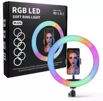 Žiedinė LED lempa BERIMAX W2Y-3QKKI 45 W, RGB, 26 cm, 17 režimų
