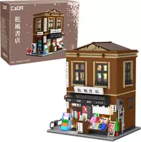 „Cada“ statybiniai kaladėlės, japonų bibliotekos pastatas, 1292 detalės, C66020W
