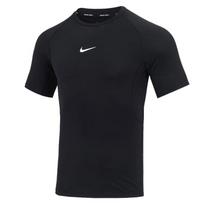 Nike Pro Dri-FIT Slim Short-Sleeve Top Asia Sizing 'Black' Men's FB7933-010 L
