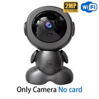 Wireless WiFi Surveillance Camera - Night Vision PTZ, Two-Way Voice, Smart Network Robot Security Cam 【2MP】Camera pilka/juoda