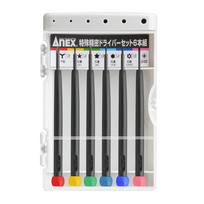 ANEX Precision Screwdriver Special with 3476 Set, Type, Case, 6-Piece Set, No. juoda