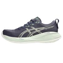 (WMNS) ASICS Gel-Cumulus 27 'Indigo Fog Cream' Women's 1012B772-501 EU 37