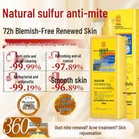 Tongrentang Sulfur Mite Removal Shower Gel