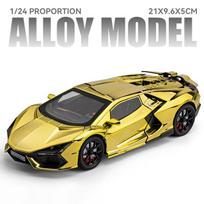 1/24 Lamborghini Revuelto Alloy Sports Car Model Diecast Metal Racing Electroplating Vehicles Car Model Sound Light with Spray Kids Toy Gift auksinė