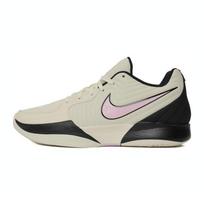 Nike Ja 2 EP 'Coconut Milk Pink Foam' Men's FD7327-100 EU 40