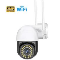 Smart 10X Zoom WiFi PTZ Camera - Outdoor Home Security 5MP Wireless IP Cam, AI Auto Human Tracking 【3MP】Wifi No Card juoda/balta