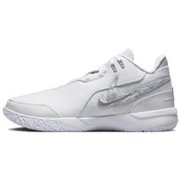 Nike Zoom LeBron NXXT Gen AMPD 'White Silver' Men's FJ1566-102 EU 40