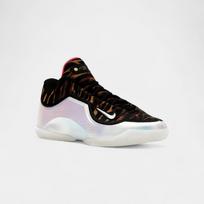 Nike LeBron 23 Heat Wave (Translucent Outsole) 44 balta