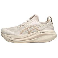 ASICS Gel-Nimbus 27 'Birch Feather Grey' Men's 1011C096-200 EU 44.5