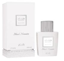 Rasasi Hamasaat Musk Memoirs - EDP 100ml
