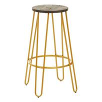 Auksinės spalvos/natūralios spalvos iš guobos masyvo baro taburetė (sėdynės aukštis 75 cm) District – Premier Housewares