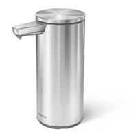 Automatinis muilo dozatorius iš plieno matinės sidabrinės spalvos 266 ml – simplehuman