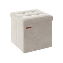 Pufas 38 x 38 x 38 cm