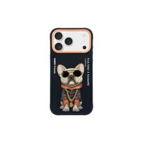 Viedtālruņa aizmugurējais vāciņš Apple iPhone 17 Pro Glasses Cool Dog Black