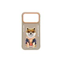 Viedtālruņa aizmugurējais vāciņš Apple iPhone 17 Pro Max Glasses Cool Dog Beige