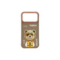 Viedtālruņa aizmugurējais vāciņš Apple iPhone 17 Pro Cool&Cute 2.0 Bear Beige