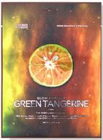 Tenzero Glow Ampoule Green Tangerine Mask, 25 ml