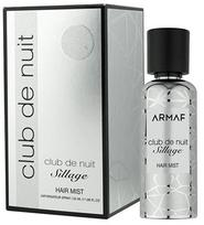 Plaukų purškiklis Armaf Sillage, 55 ml