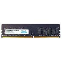 Atmiņas modulis Origin Origin Storage 16GB DDR4 3200MHz UDIMM 2Rx8 Non-ECC 1.2V 1 x 16GB | OM16G43200U2RX8NE12 | 5056006167211