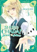 Shugo Chara! Jewel Joker 3