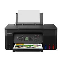 CANON PIXMA G3570 Multifunction Printer (5805C006)
