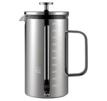 Kavinukas French Press Zyle ZY611CF, 1 l, sidabro sp.