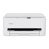 Canon PIXMA TS6550i white | 7179C006 | 4549292247985