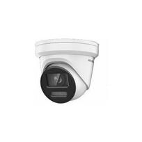IP kamera Hikvision DS-2CD2387G2-L (2.8mm) (C) | DS-2CD2387G2-L(2.8mm)(C) | 6931847136604