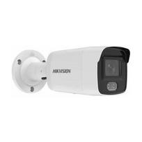 IP kamera Hikvision IP kamera DS-2CD2027G2-L(2.8mm) | 311312834 | 6941264057659