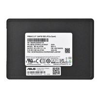 Serverio diskas Samsung SSD diskas Samsung PM9A3 3.84TB U.2 NVMe Gen4 MZQL23T8HCLS-00A07 (DWPD 1) | MZQL23T8HCLS-00A07 | 4711081288183