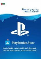 PlayStation Network Card 200 USD (UAE) PSN Key UNITED ARAB EMIRATES