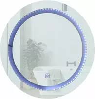 Veidrodis R803 su LED apšvietimu