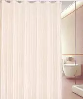 Dušo užuolaida STRIPE BEIGE