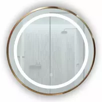 Veidrodis R809 su LED apšvietimu