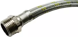 Vamzdelis S. Arm. duj 100cm v/i