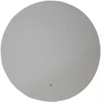 Veidrodis CHERRY 75 su LED apšvietimu