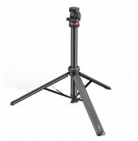 Ulanzi Mt-80 Aliumininis studijinis stovas, 2.13m, 1/4'' sriegis