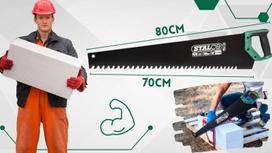 Stalco pjūklas dujiniam betonui 700mm su karbidiniais dantimis