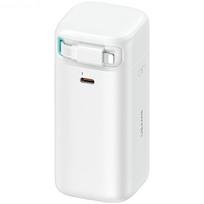 Atsarginis maitinimo šaltinis ("Power Bank") Usams Cd217 Powerbank 18000 Mah 45w Usb-c, Baltas