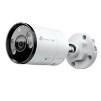 Tp-link Vigi C345 Ip Kamera, 4mm, Naktinis Režimas, Wdr