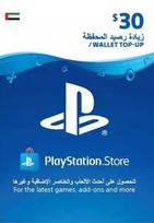 PlayStation Network Card 30 USD (KWD) PSN Key KUWAIT