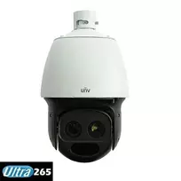PC6252SL-X33UP 2Mpix PTZ IP kamera