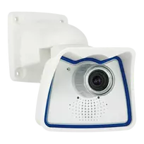 Skaitmeninė 0.3M kamera Mobotix MX-M24-IT-D (be objektyvo)